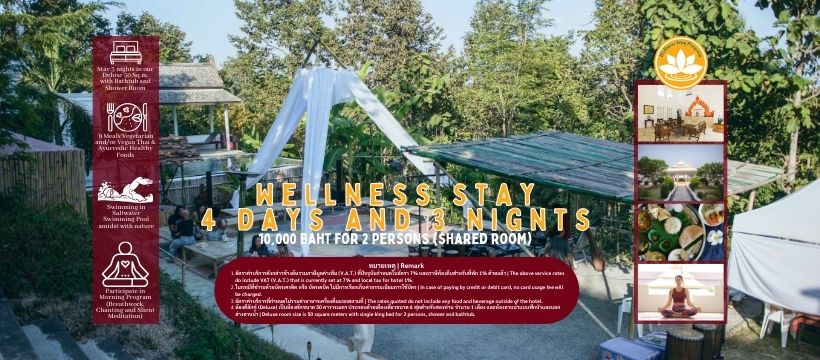 Wellness Stay 4 Days and 3 Nights